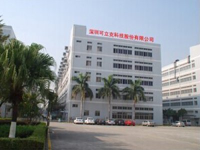 可立克